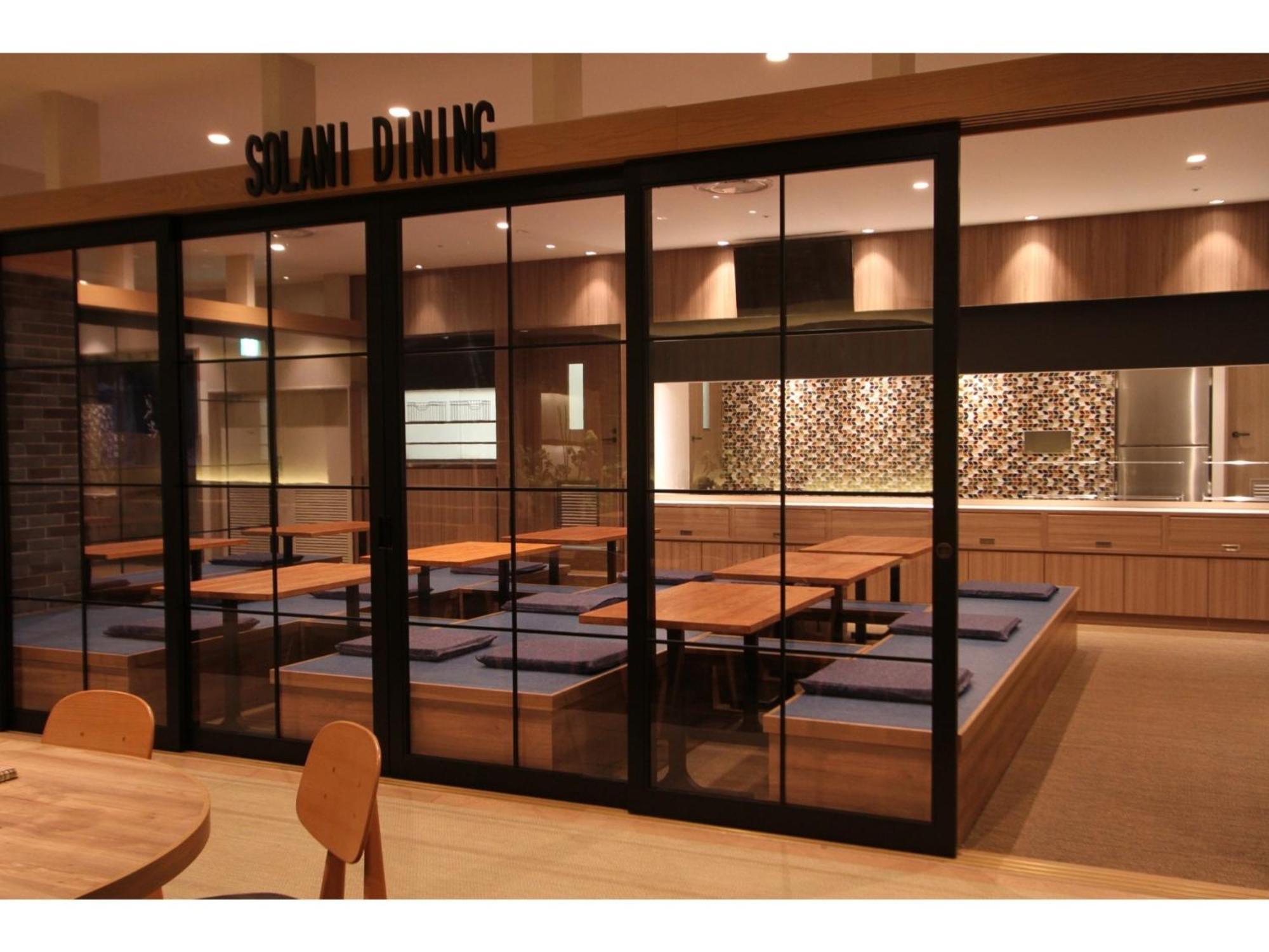 Kajimachi No Yu Spa Solani - Vacation Stay 26781V Hamamatsu Extérieur photo